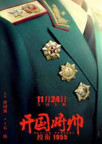 国产51自产区在线